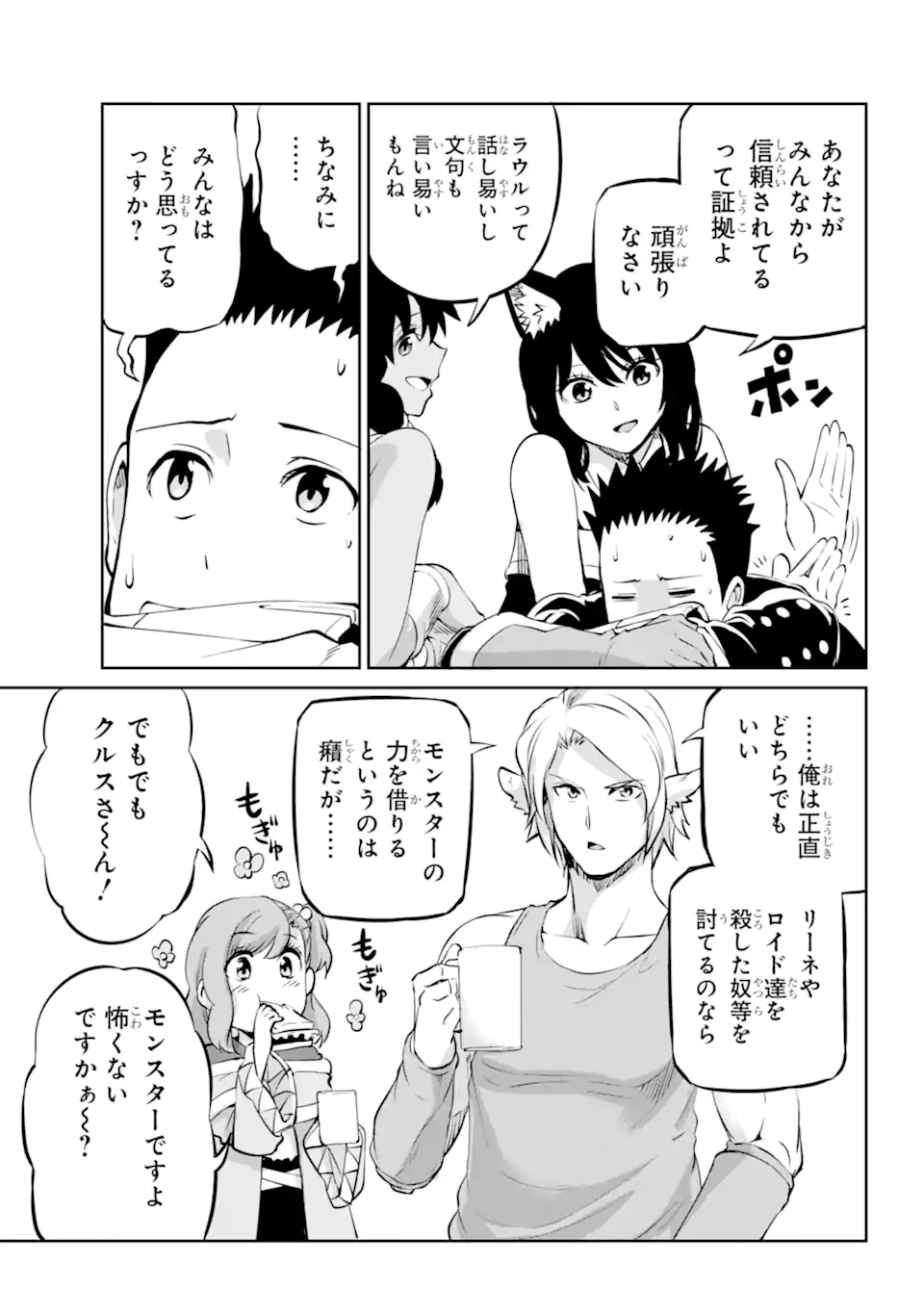 P28