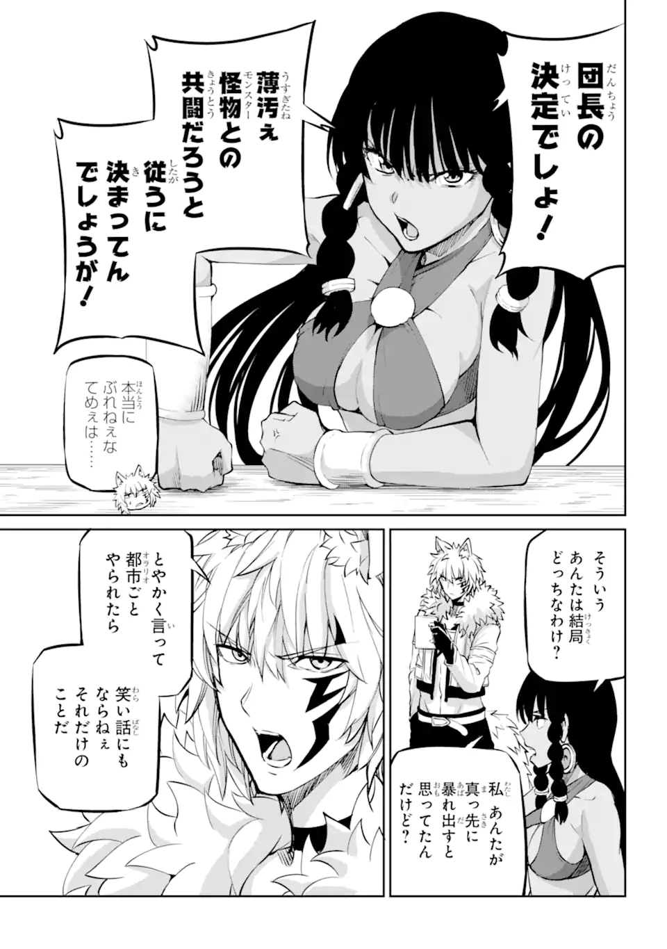 P32