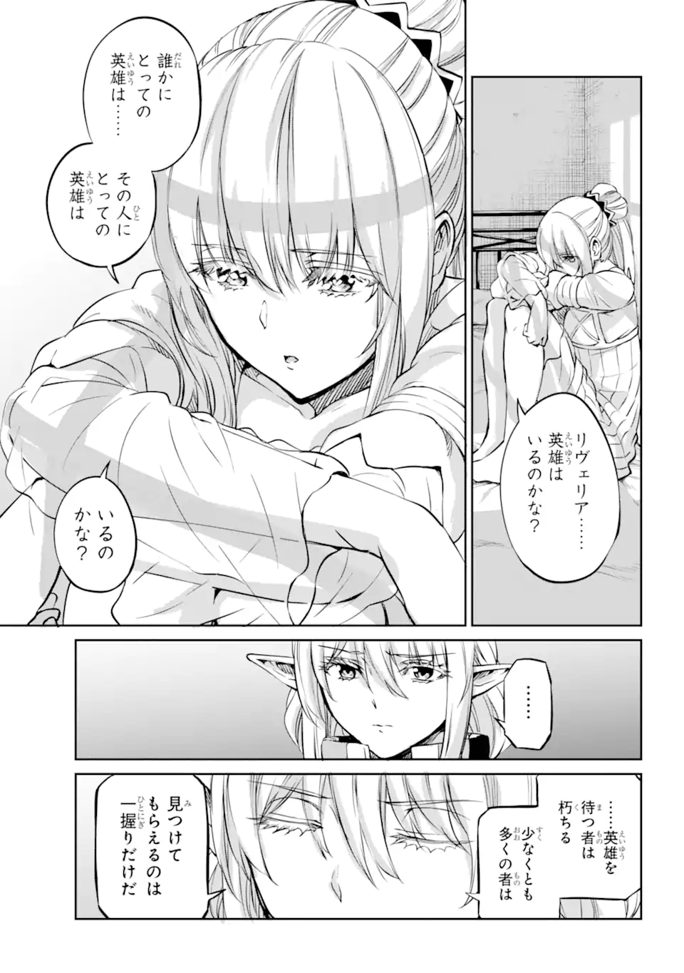 P39