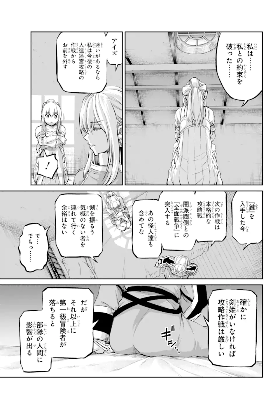 P41