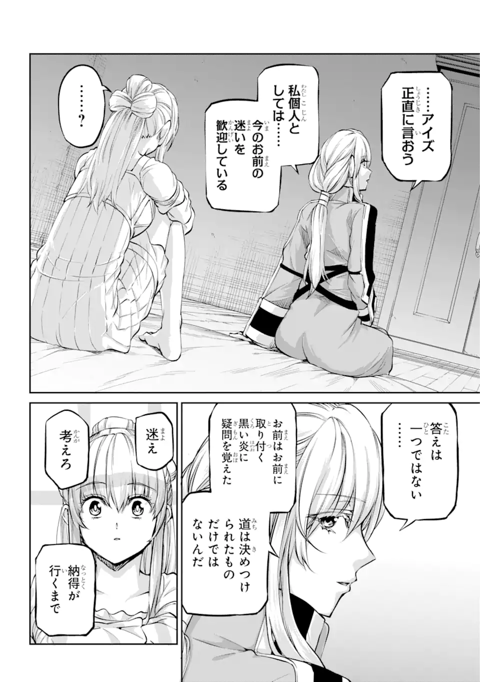 P42