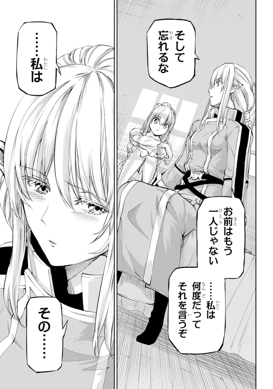 P43