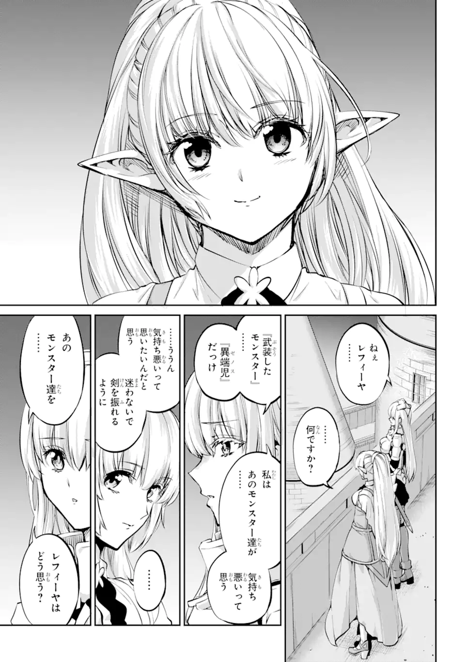 P47