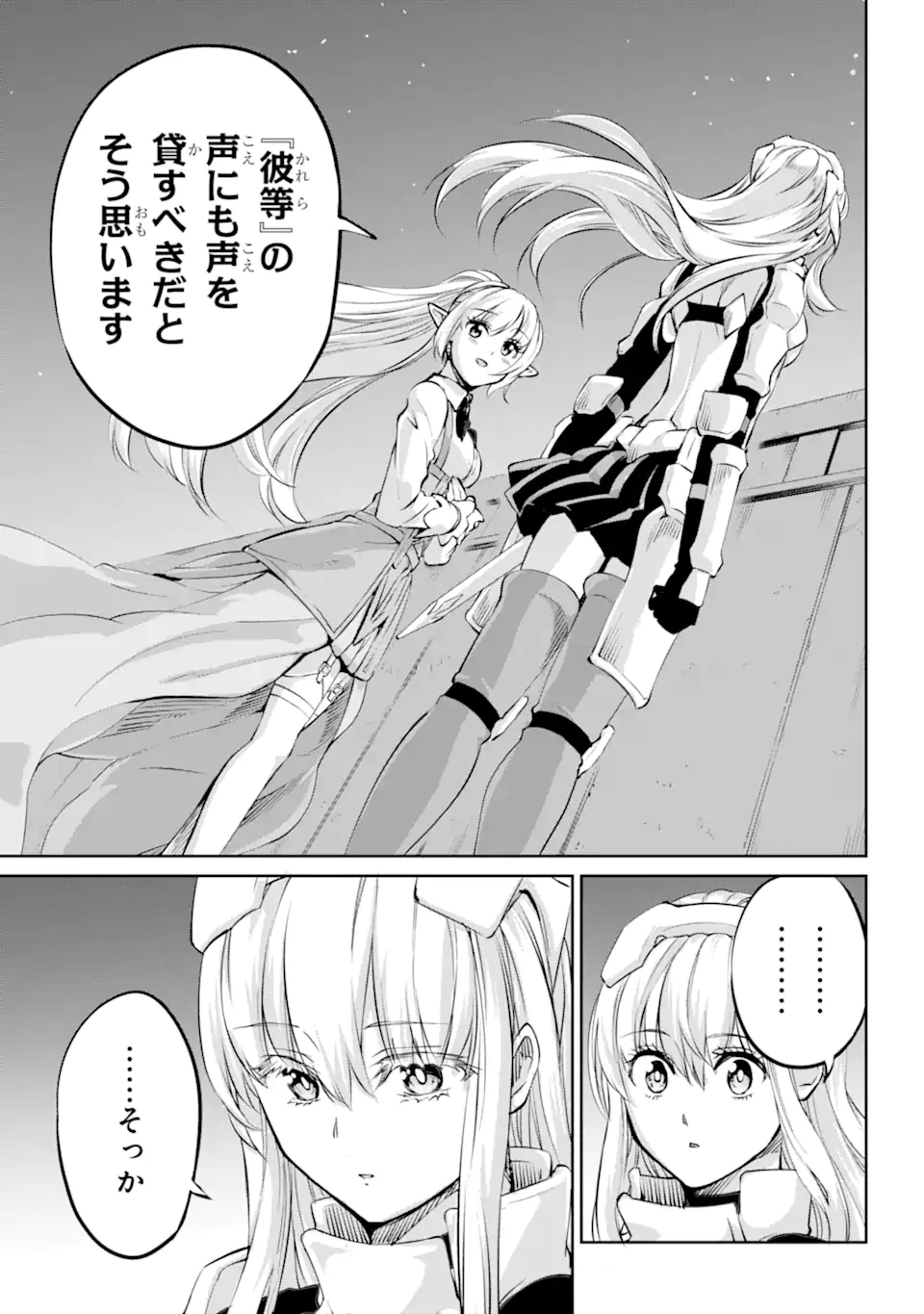 P49
