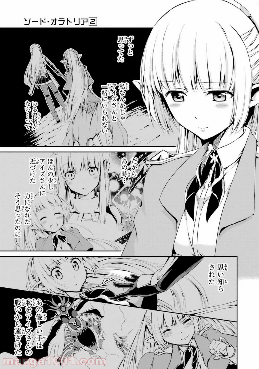 P27