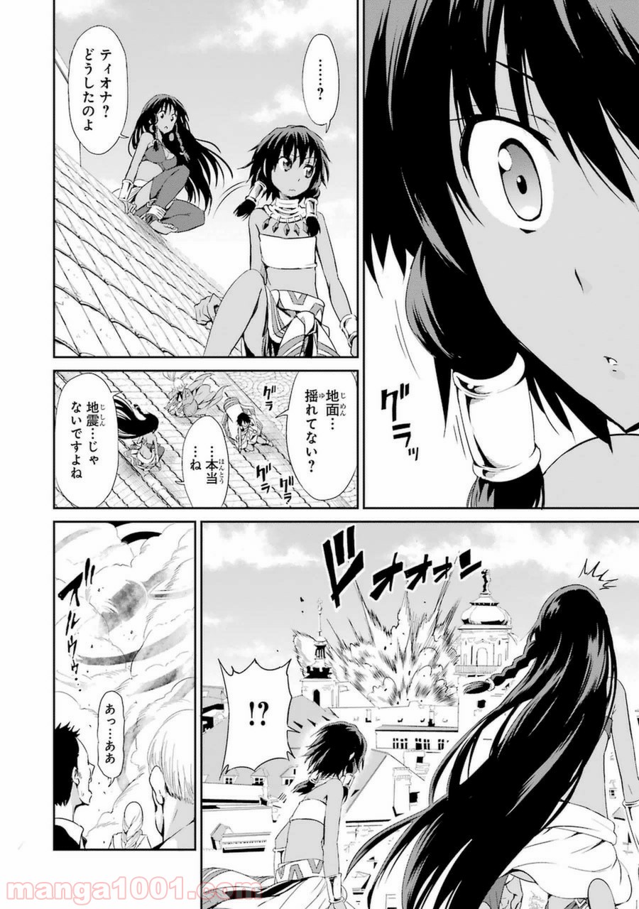 P34