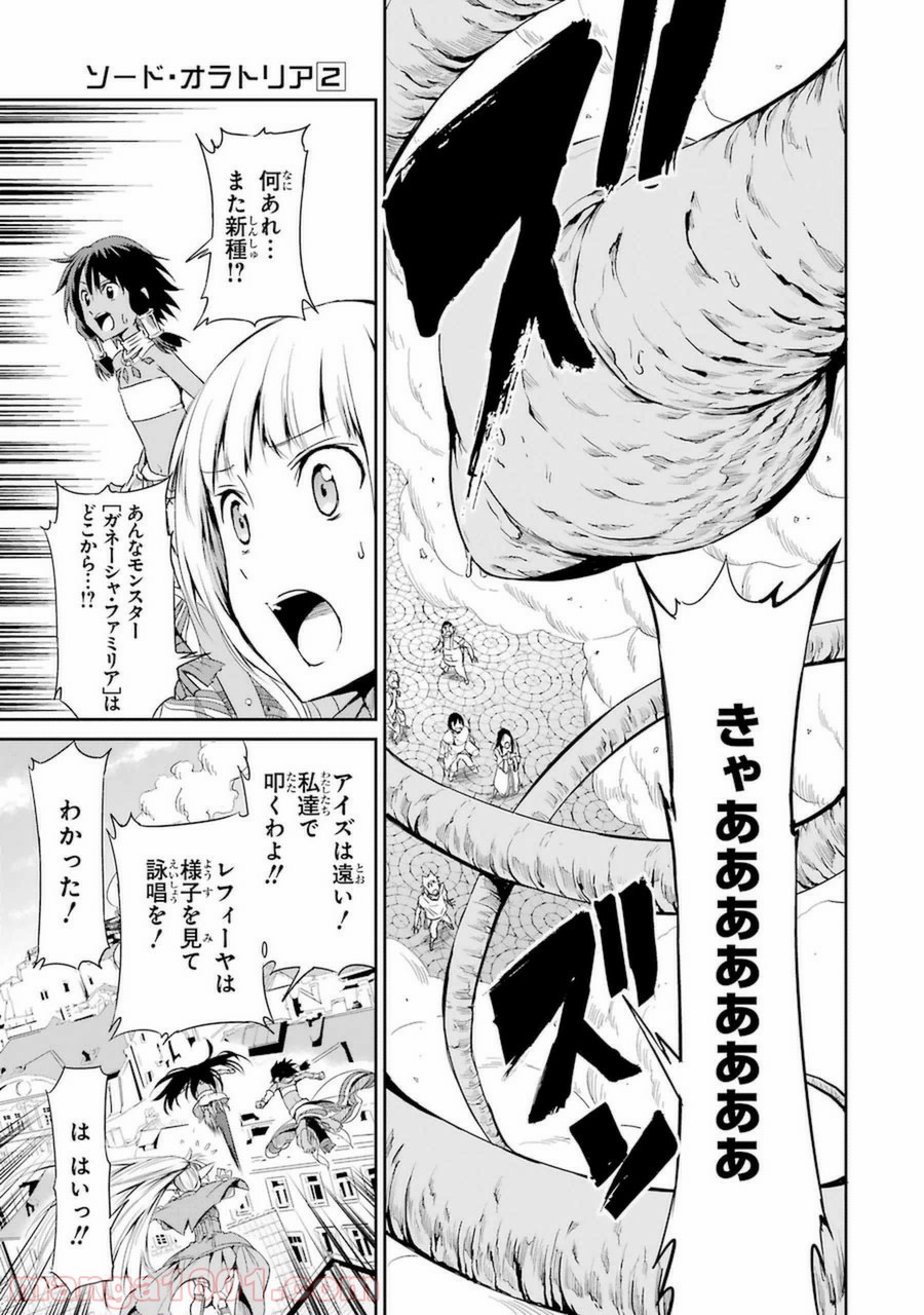 P35