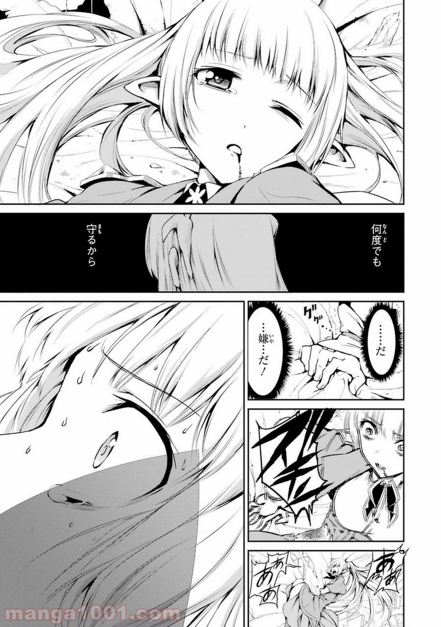 P43