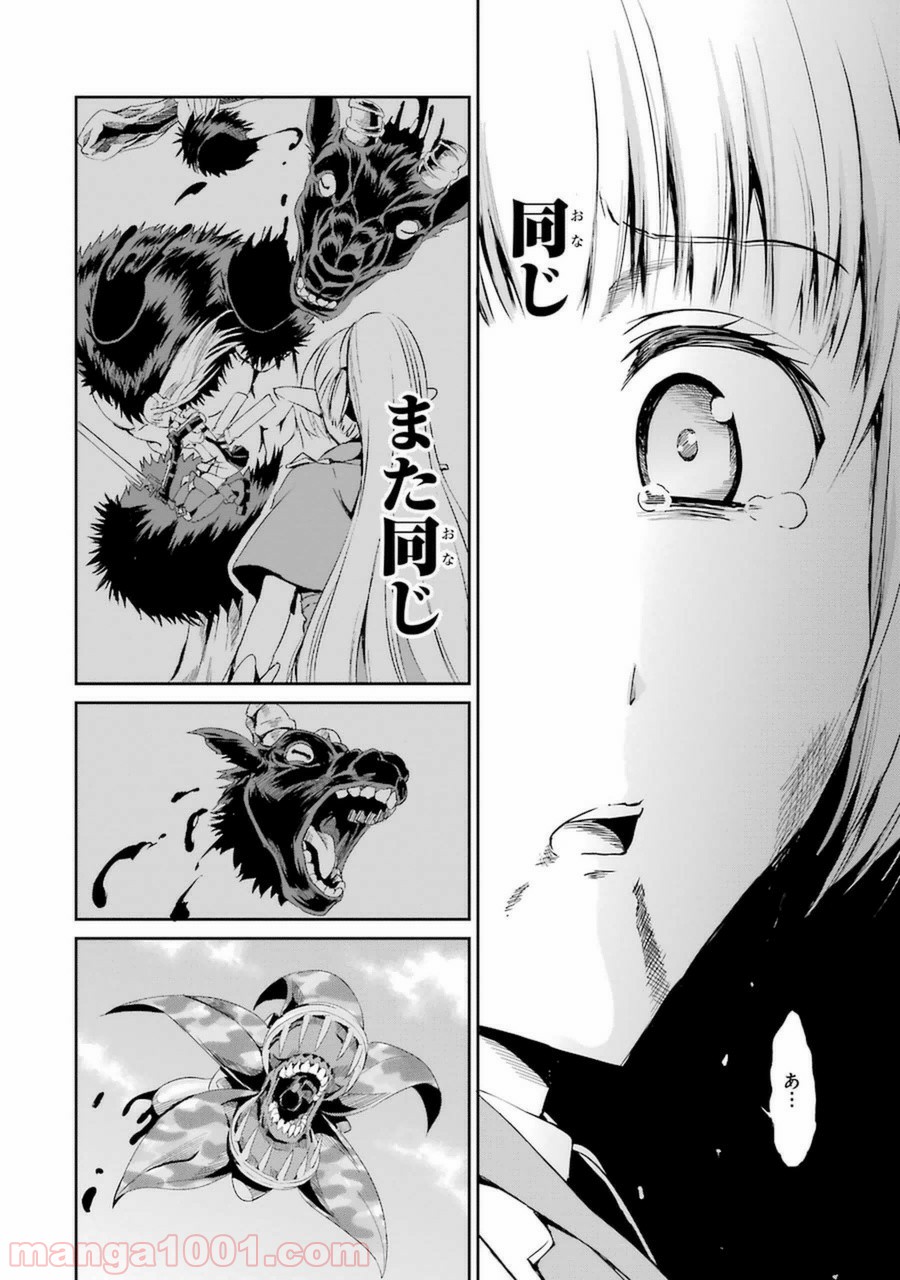 P46