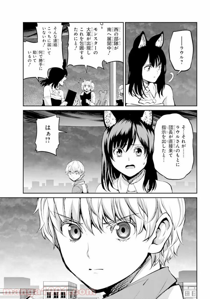 P43