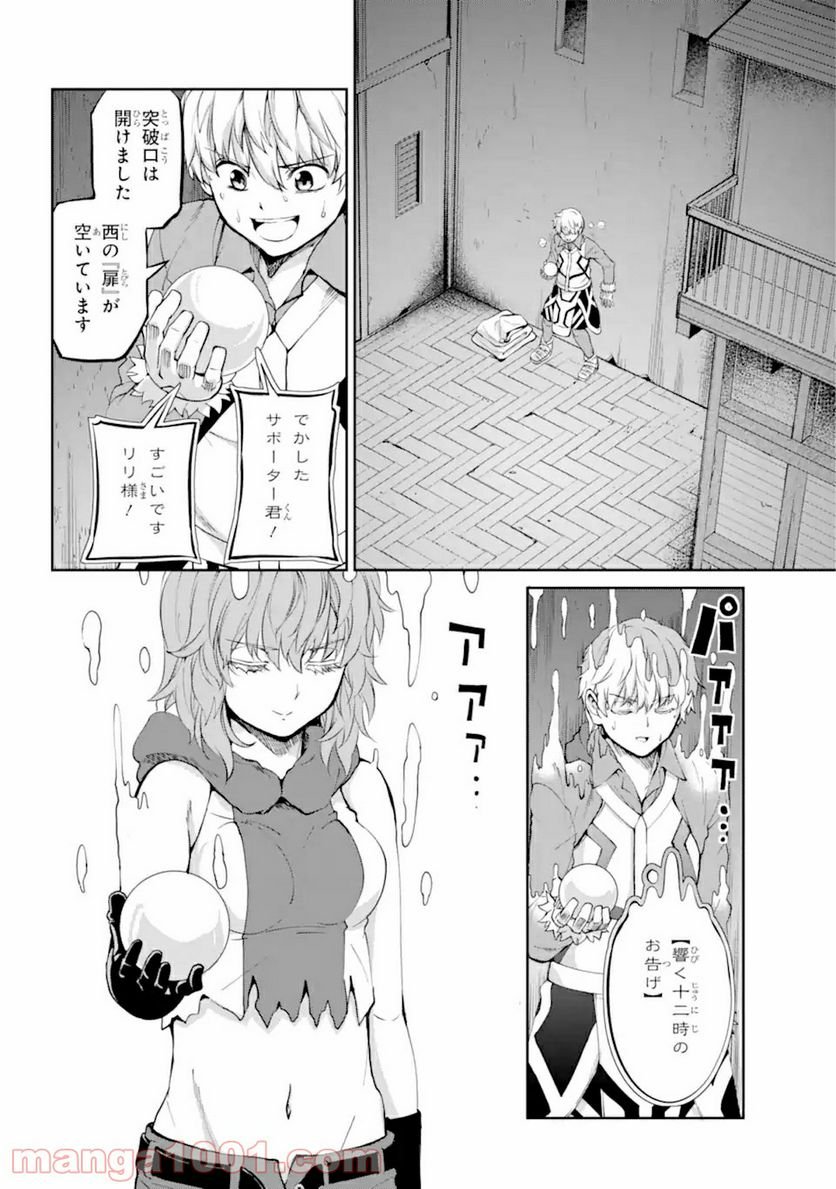 P44