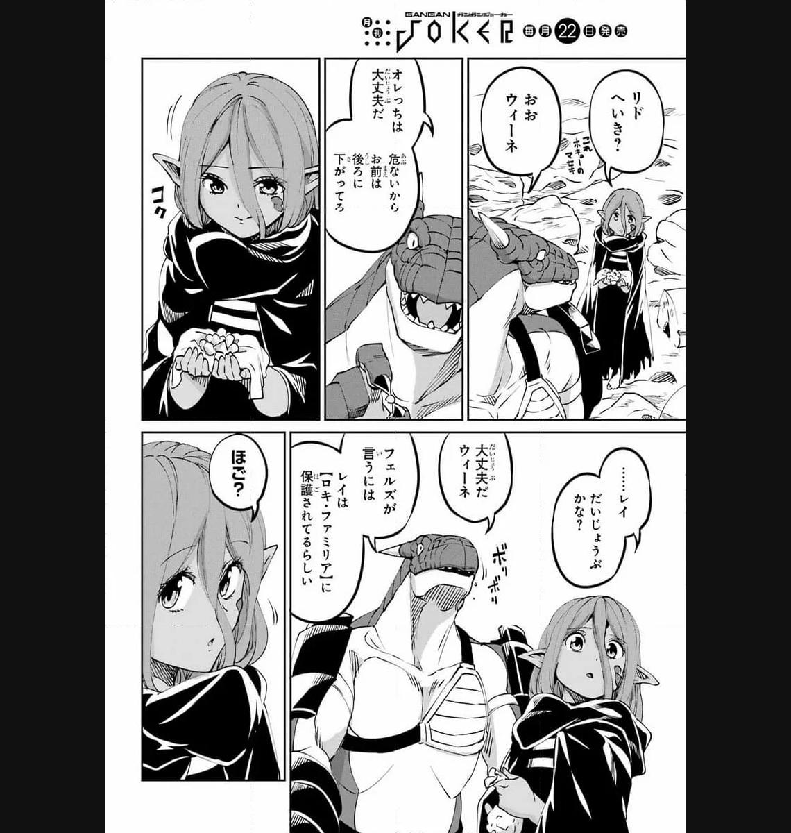 P22