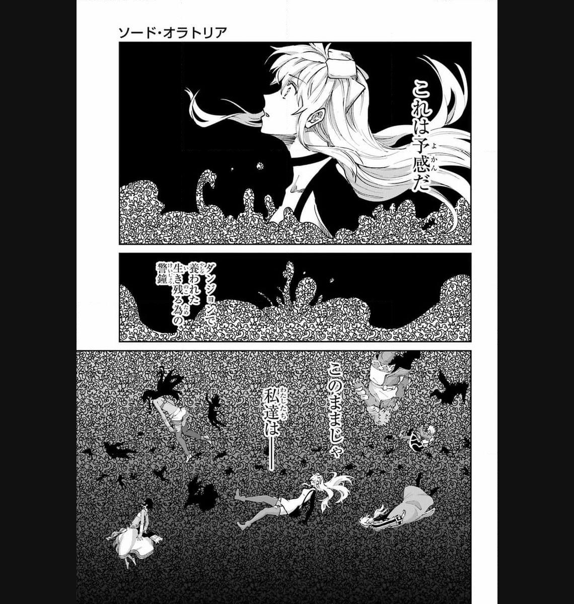 P43