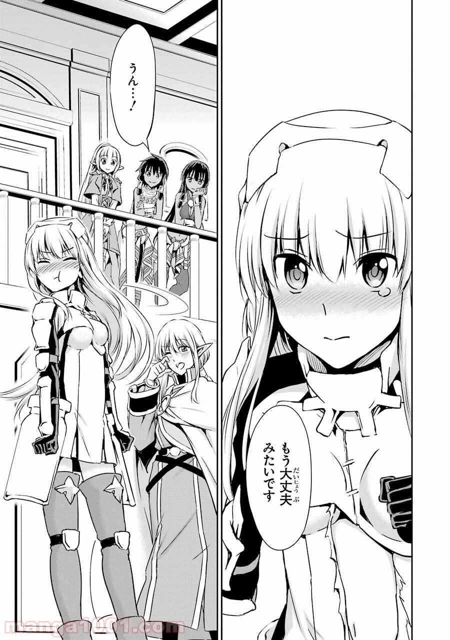 P21