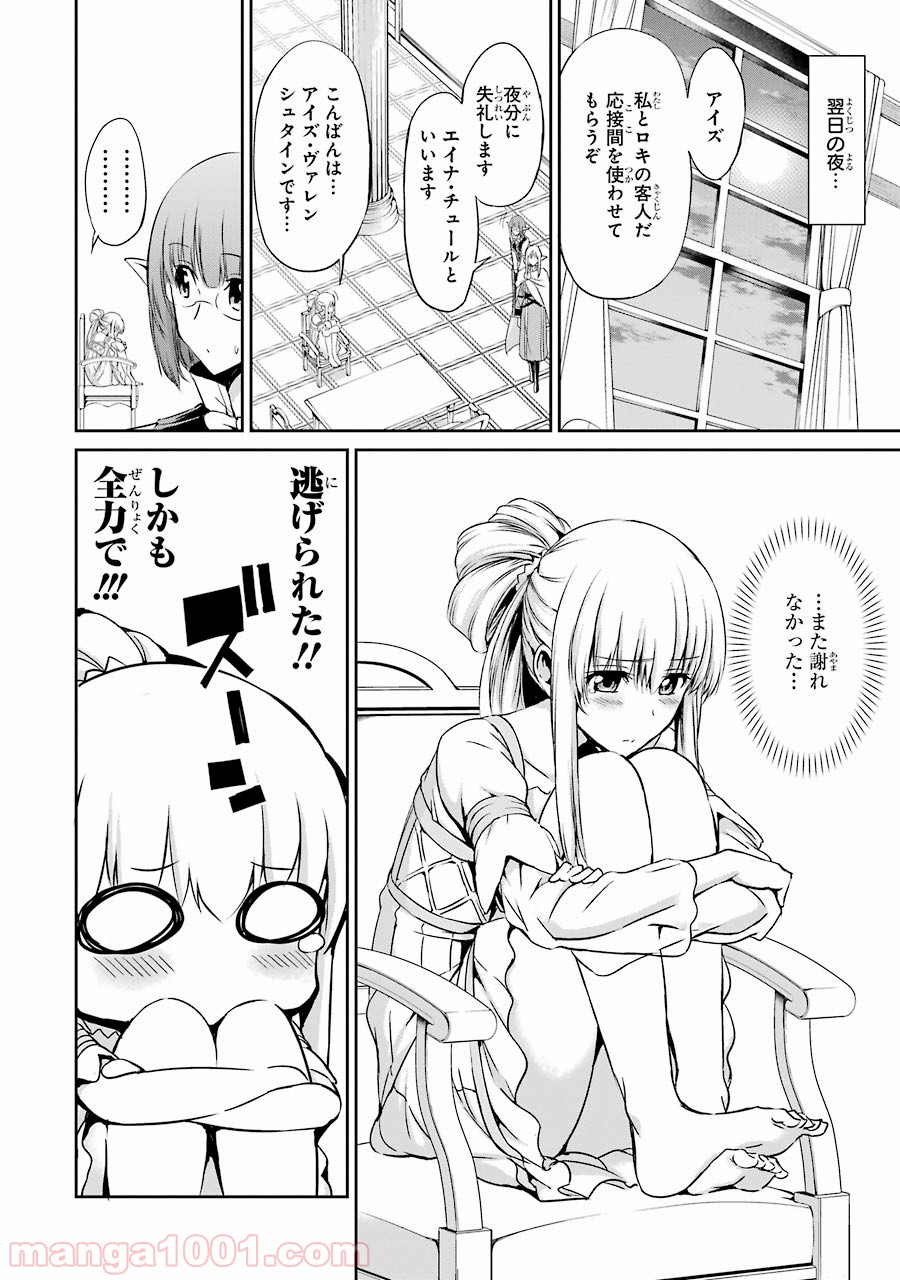 P22