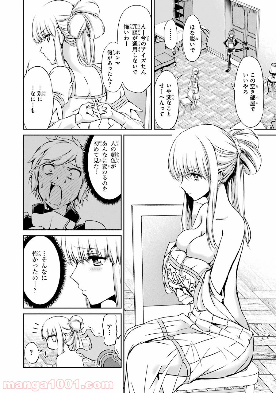 P24