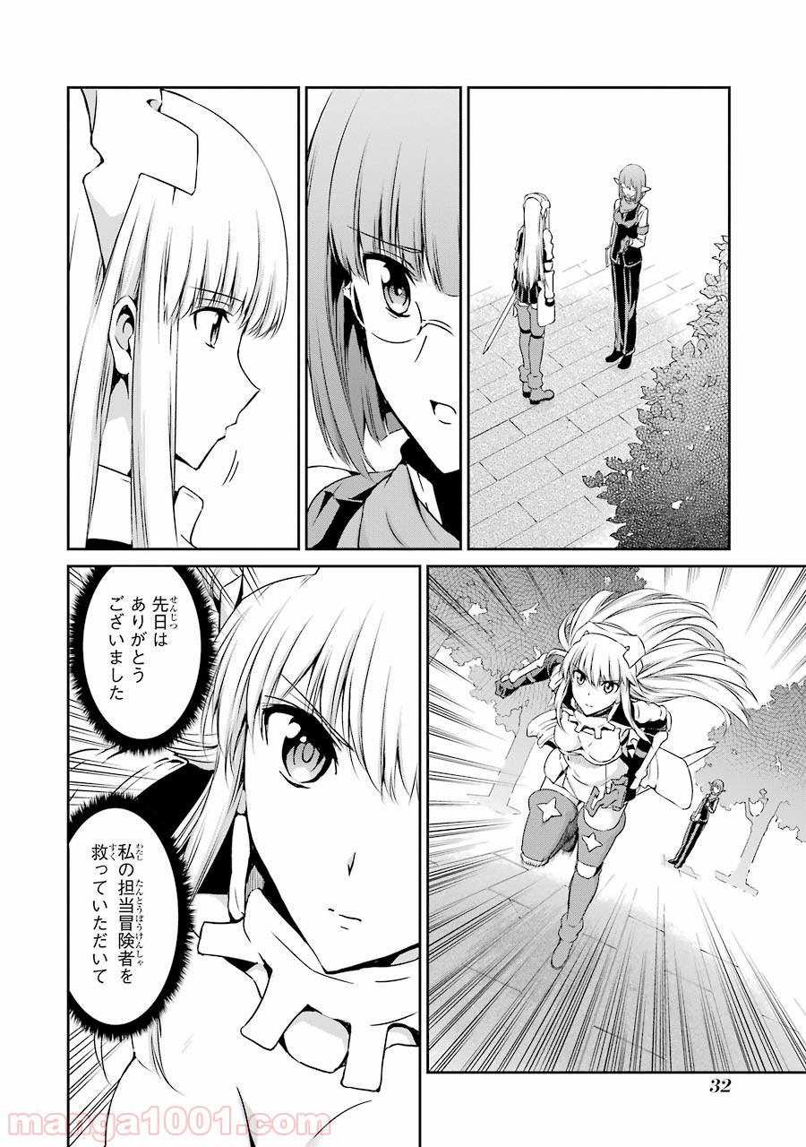 P30