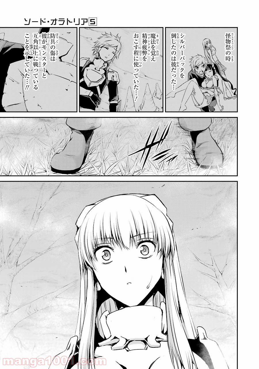 P35