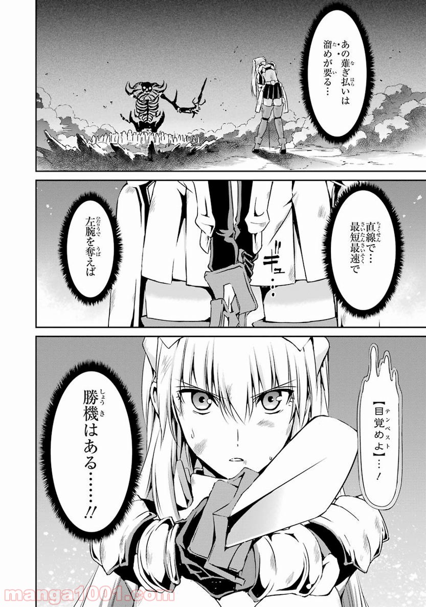 P40