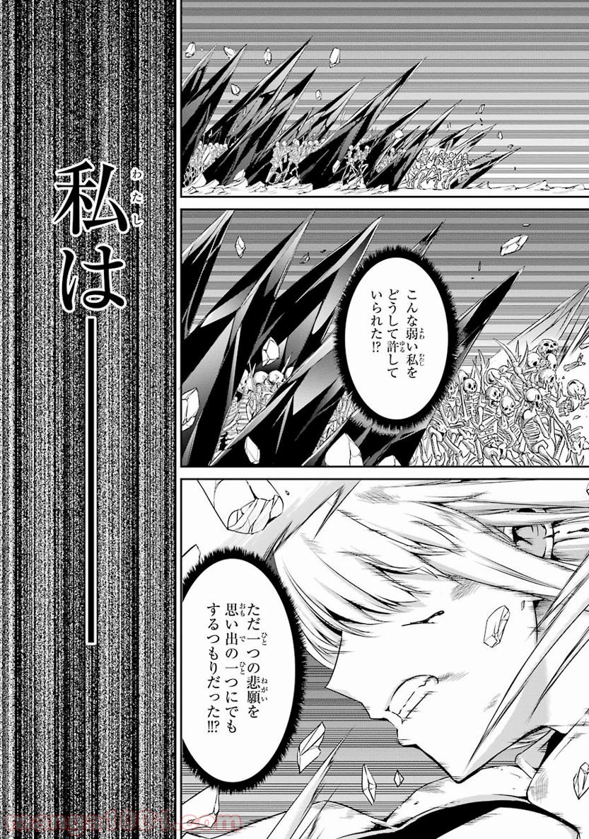 P43