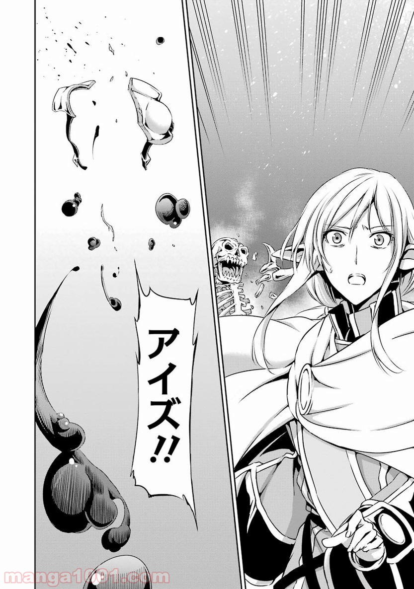 P48