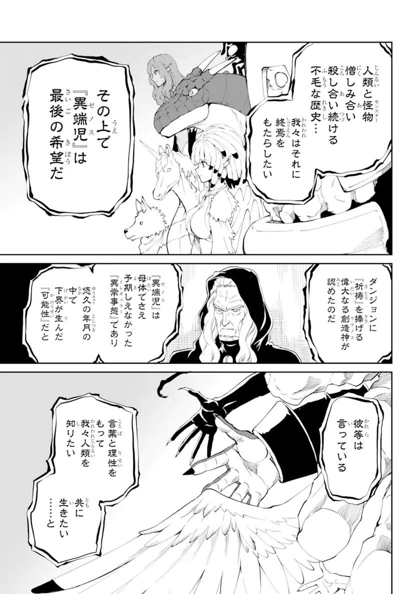 P41