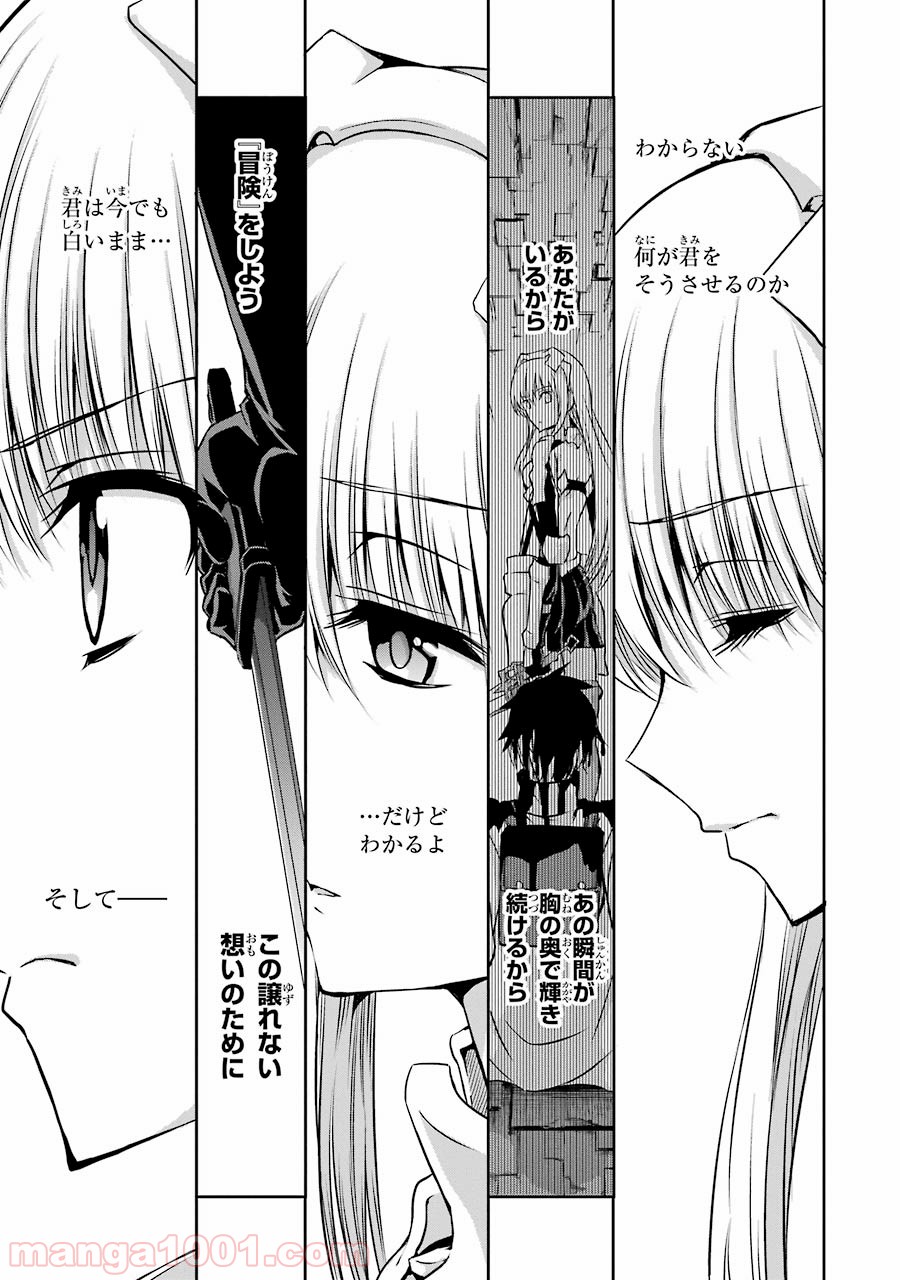 P42