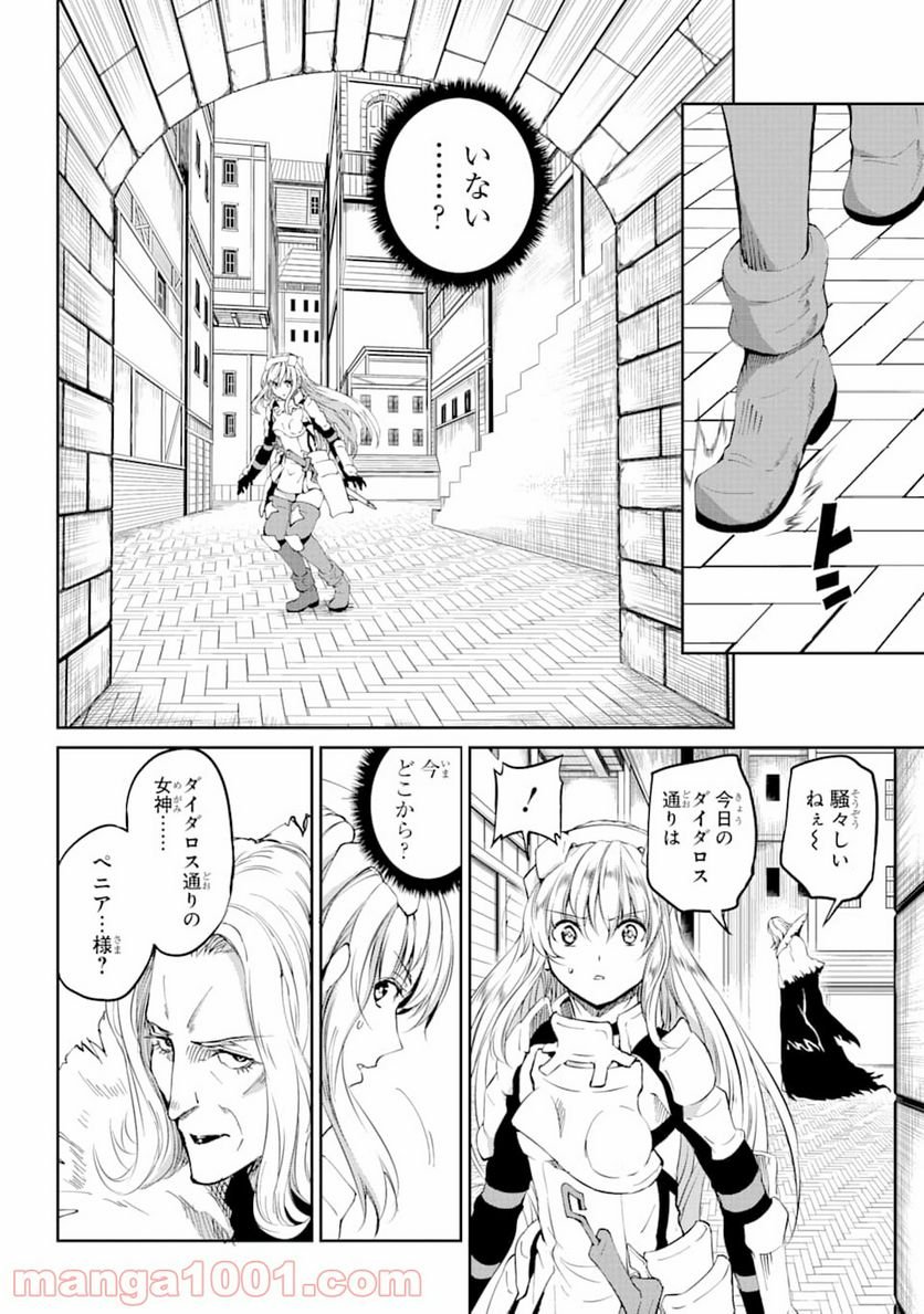 P42