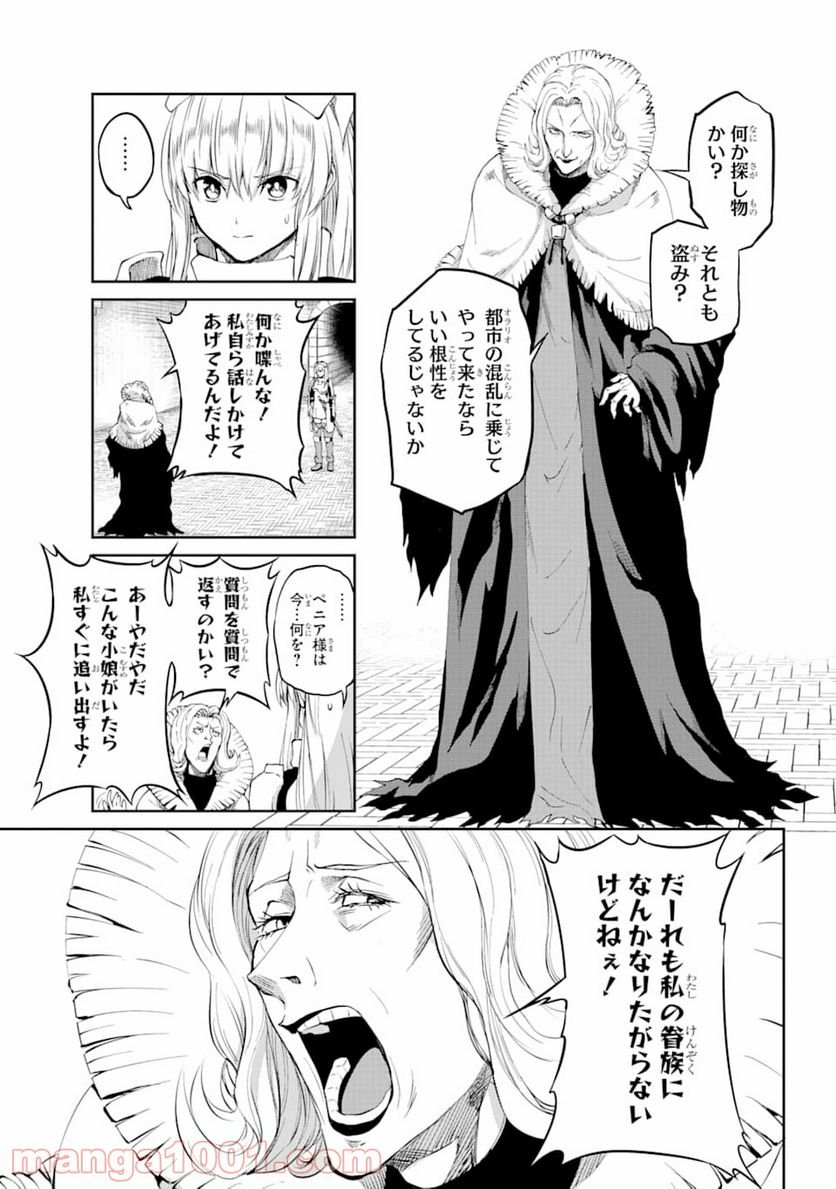 P43