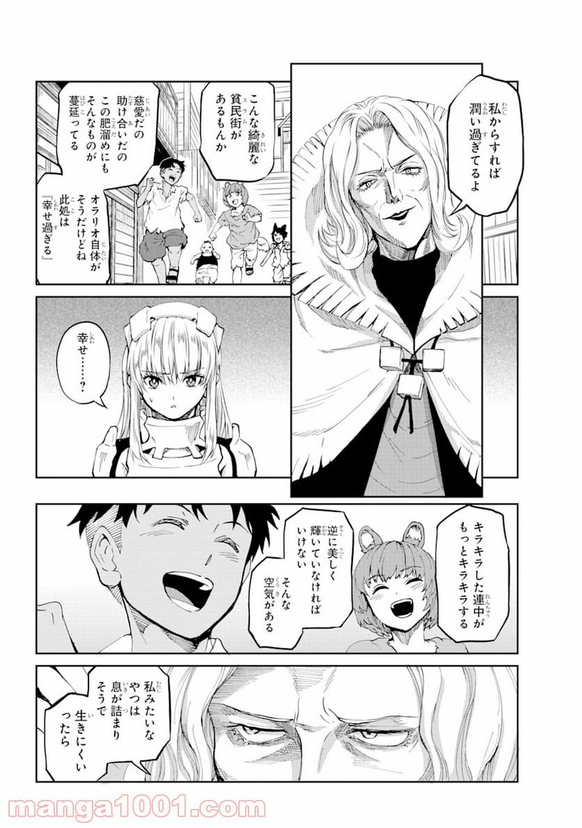 P46