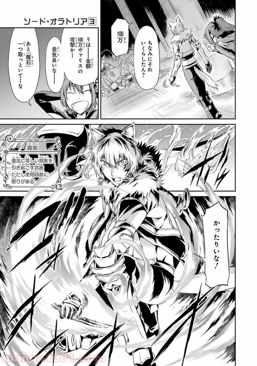 P33