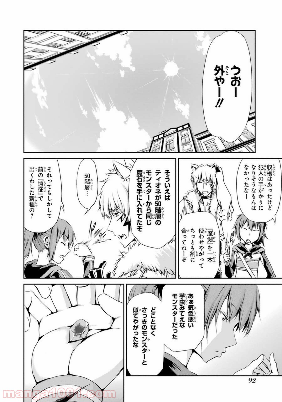 P41