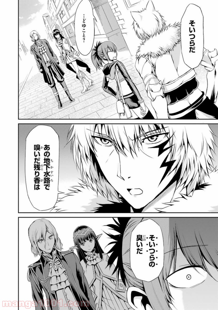 P43
