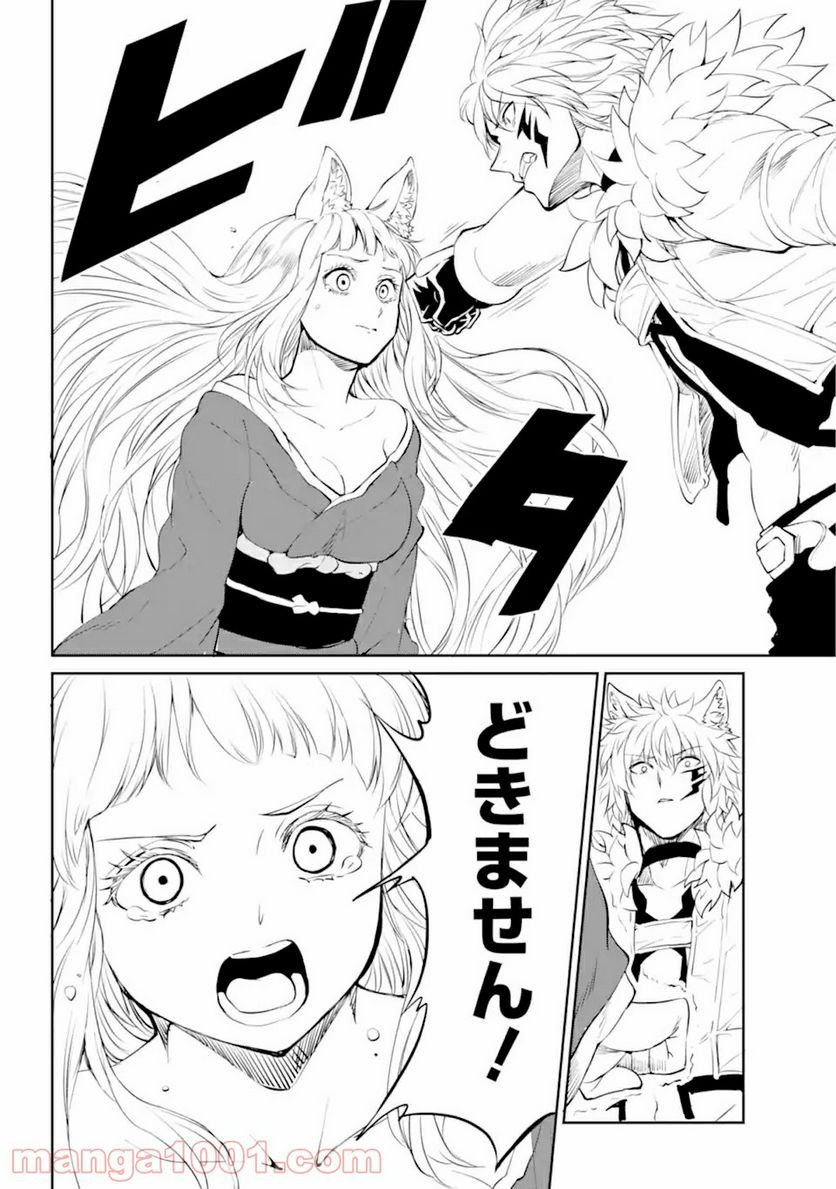 P34