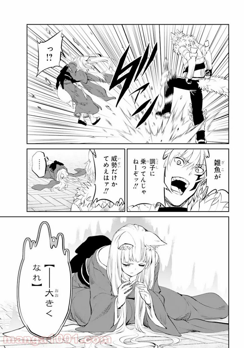 P35