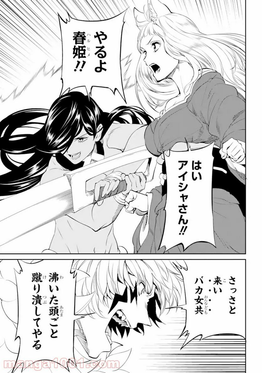 P37