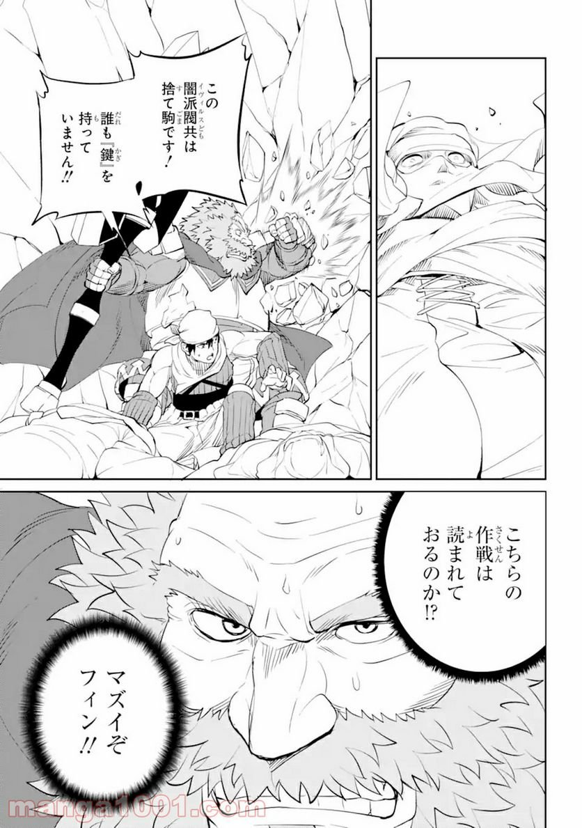 P39