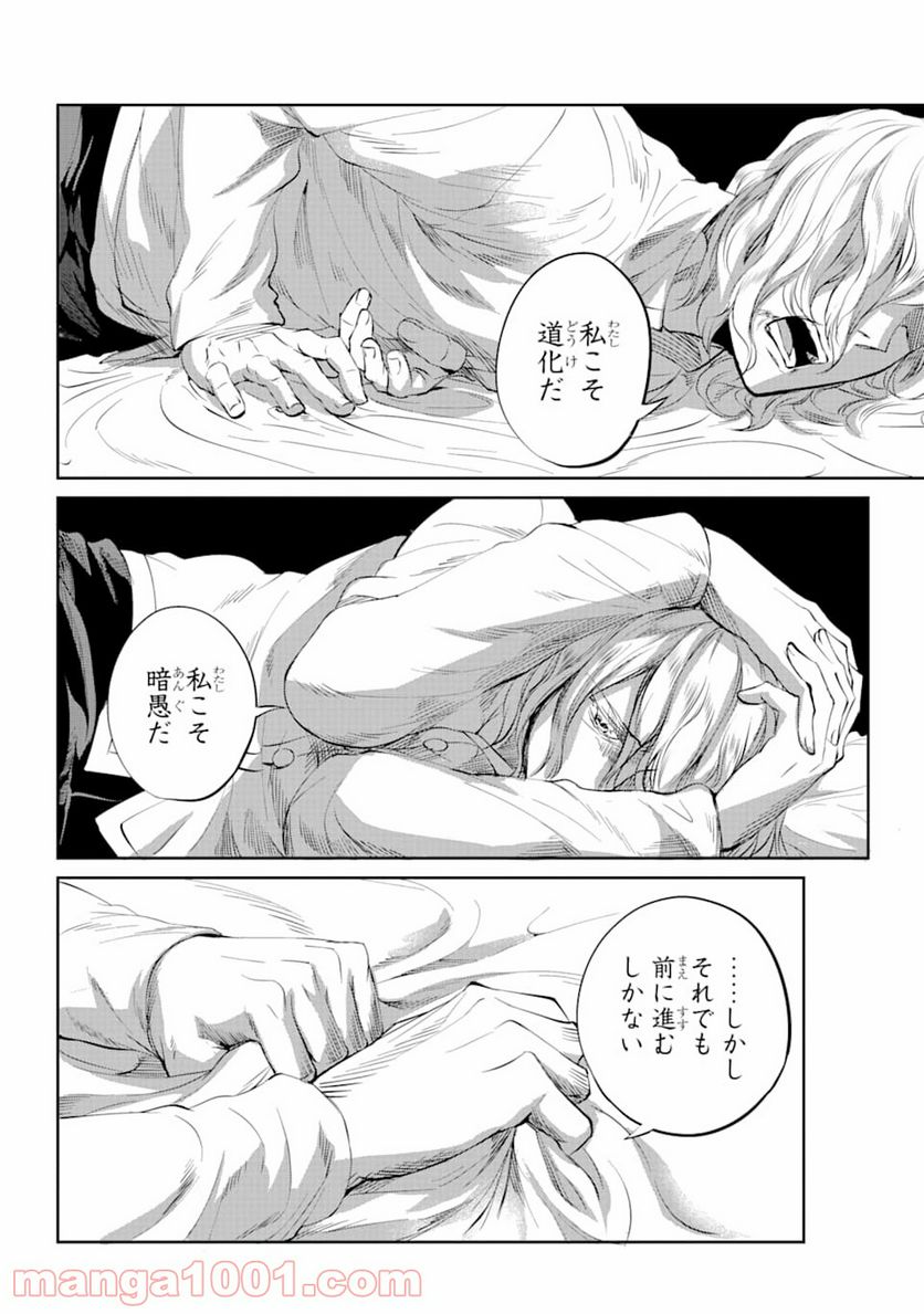 P31