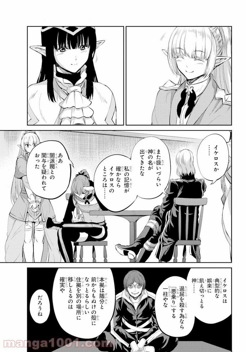 P34