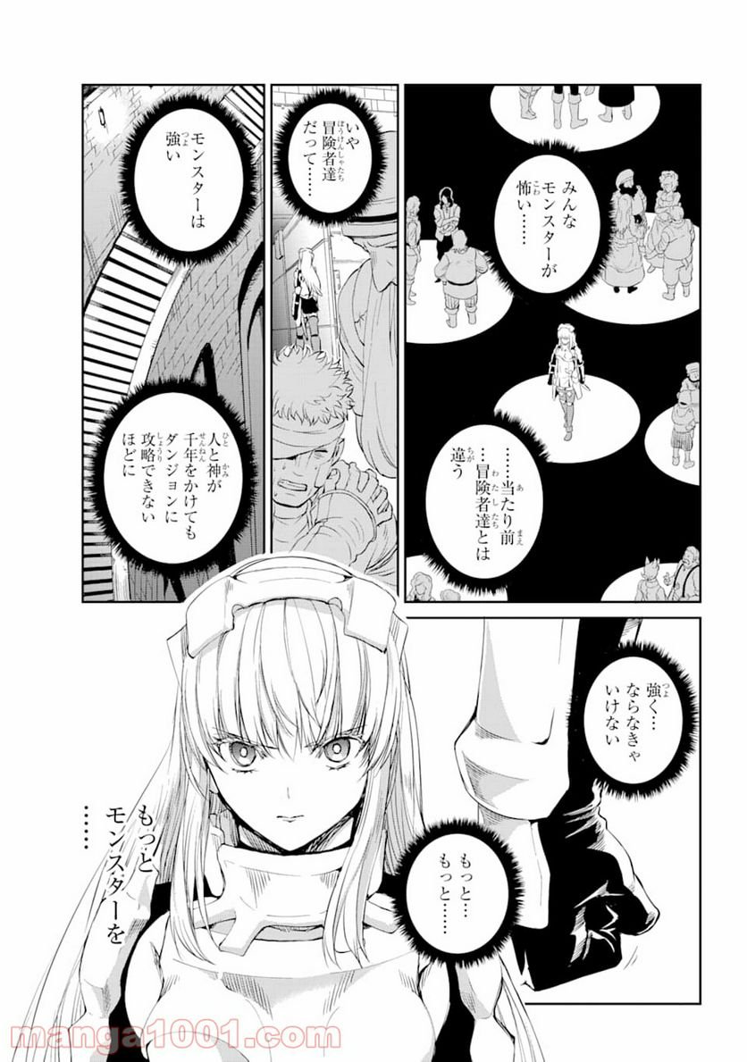 P42