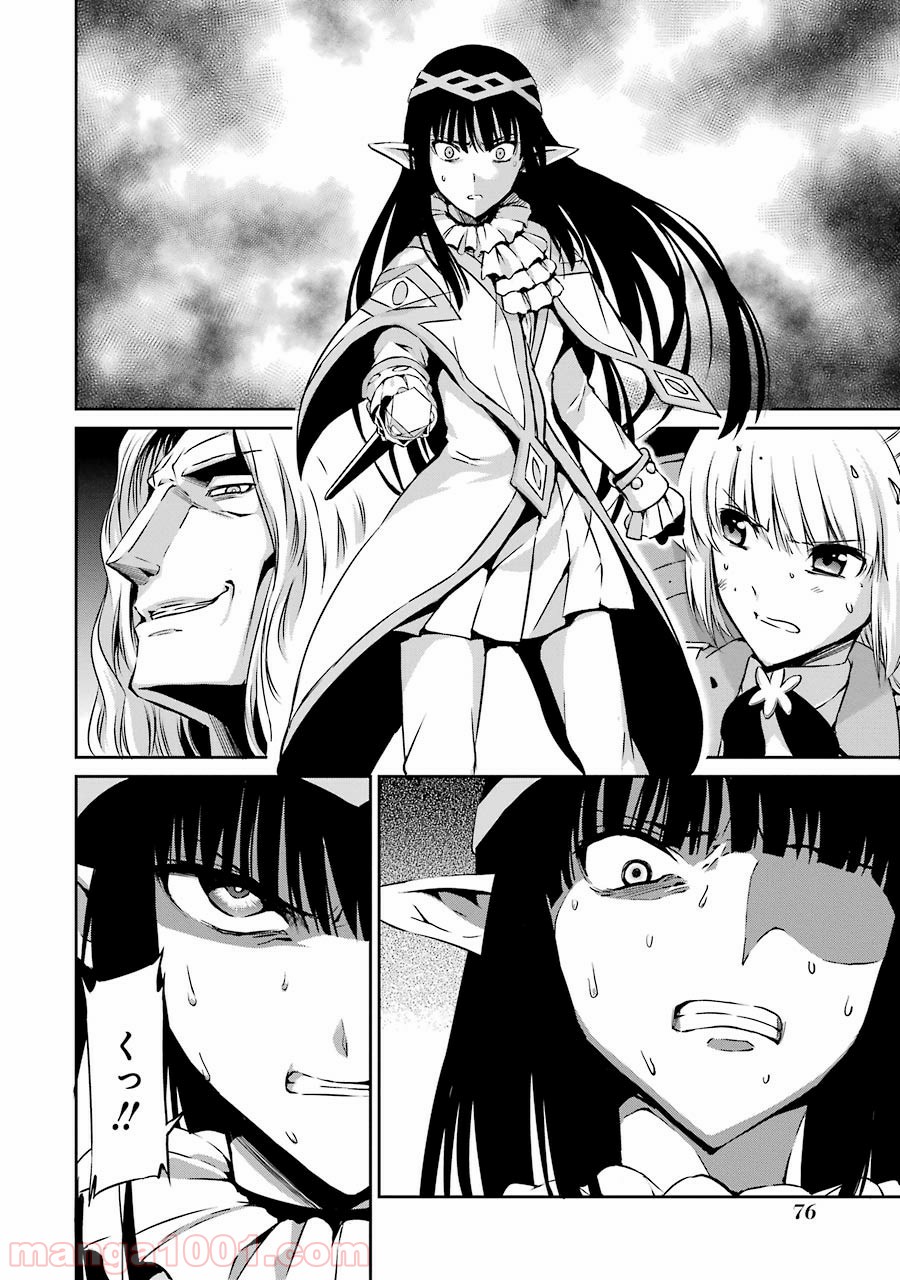 P24