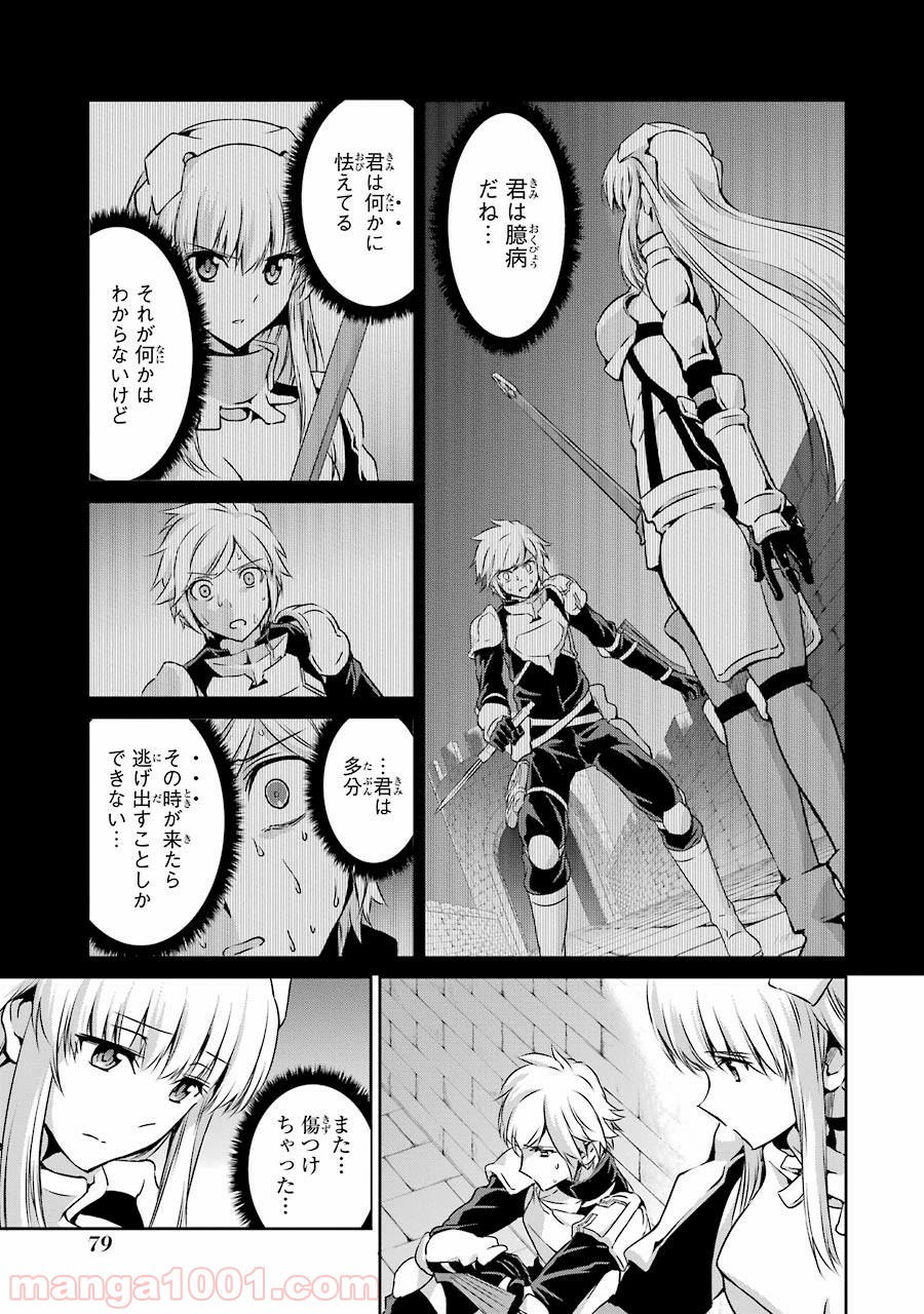 P29