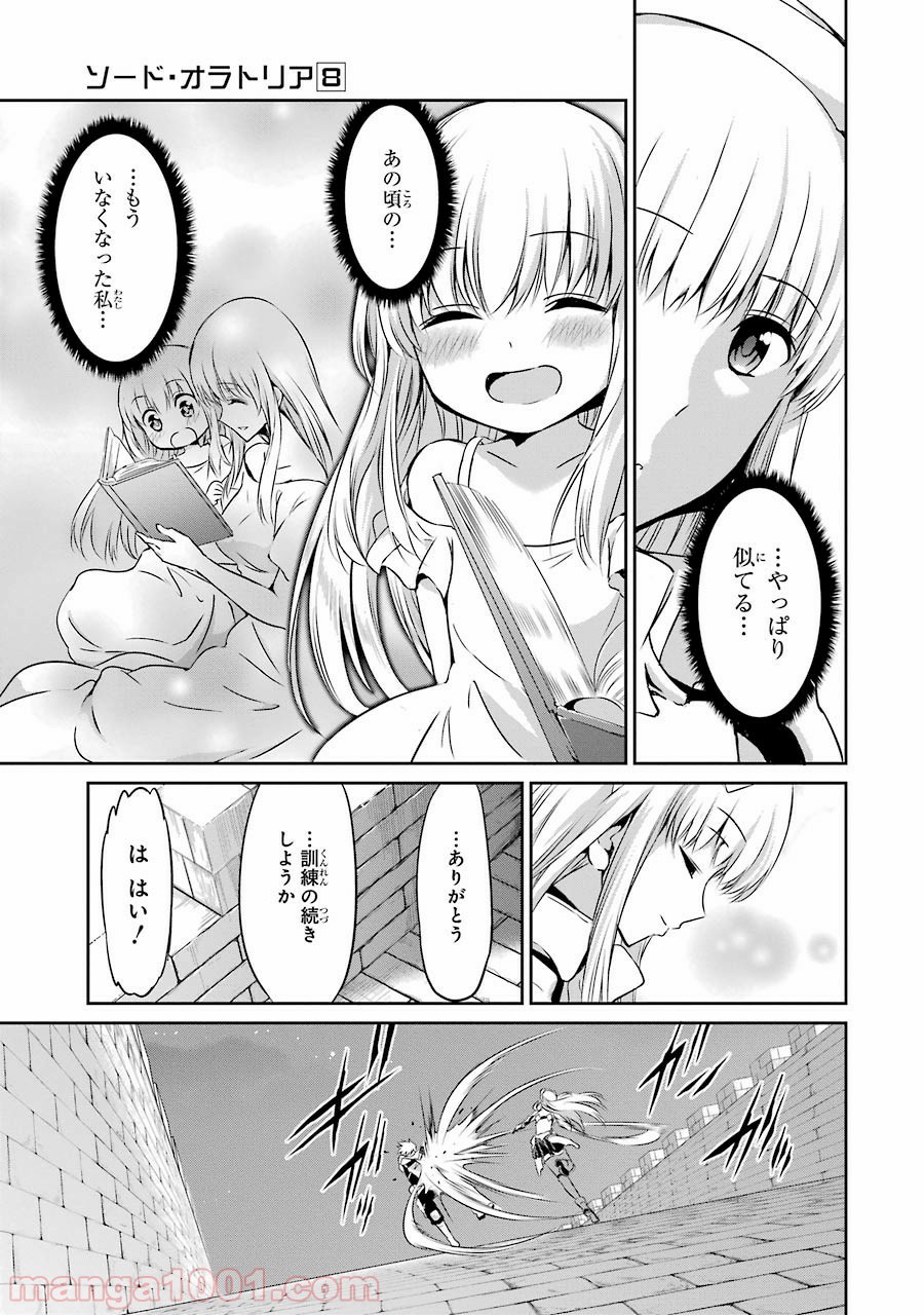 P33