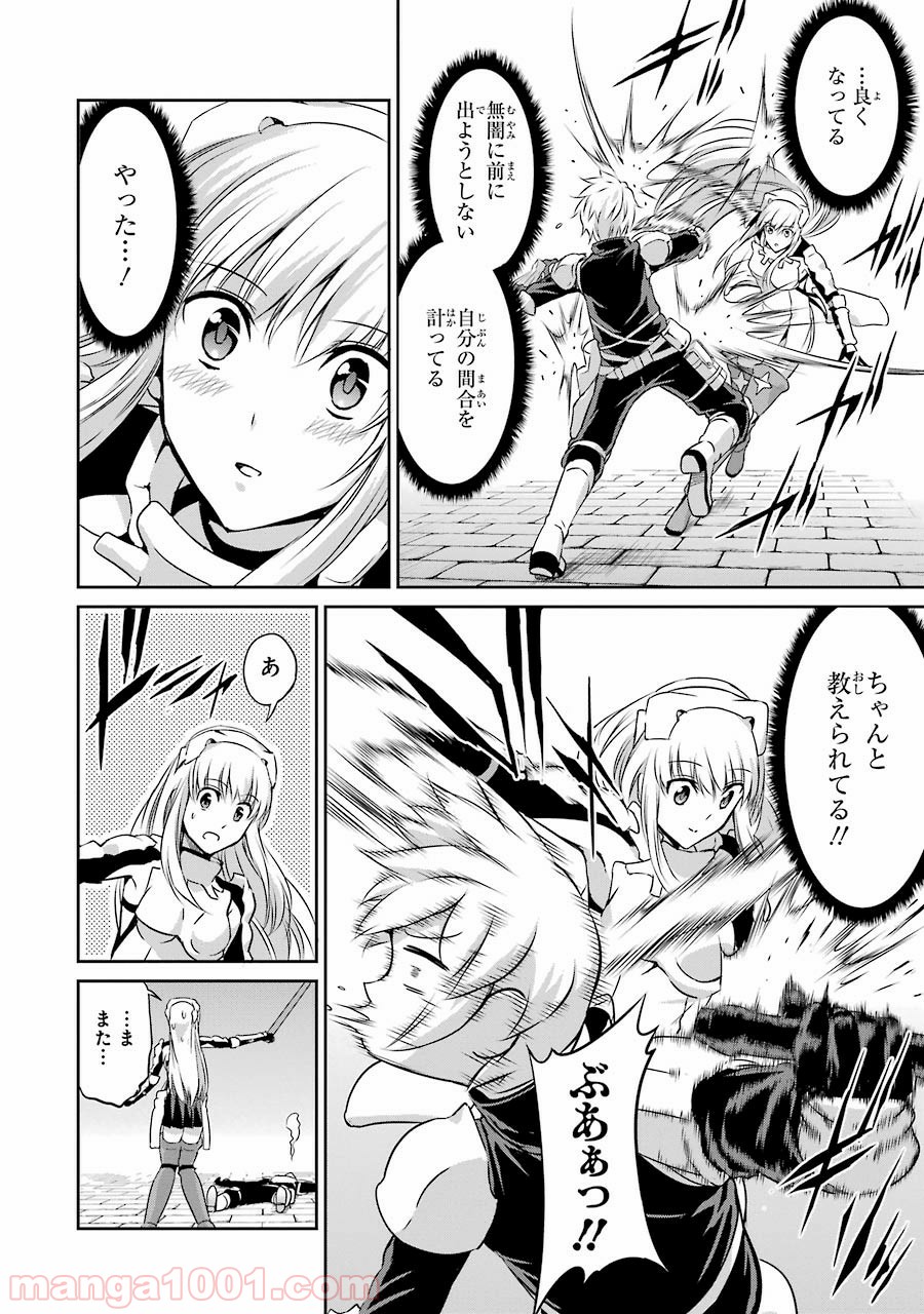 P34