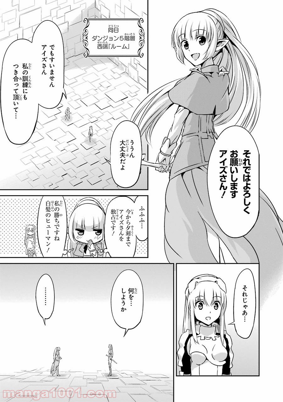 P39