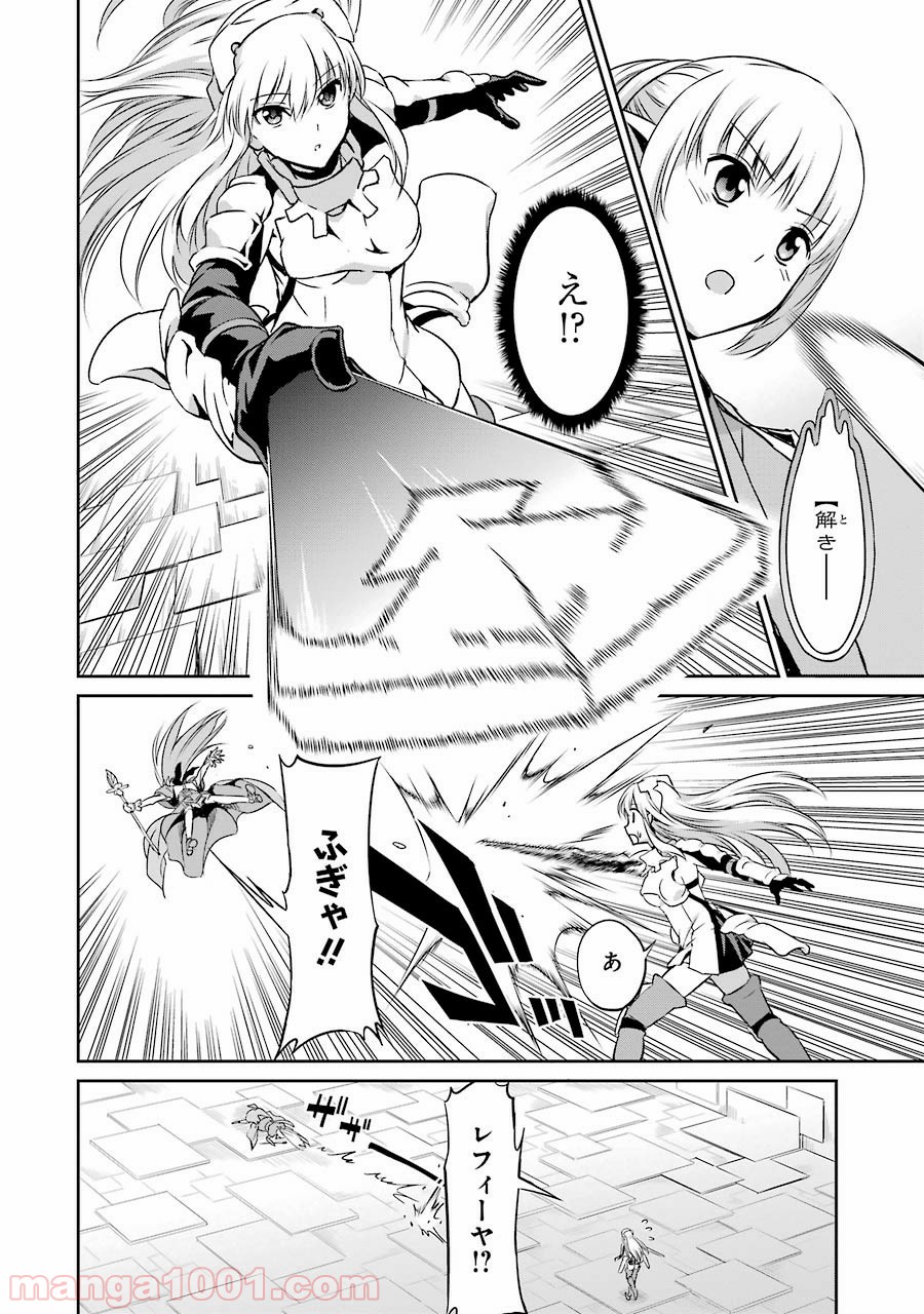 P42