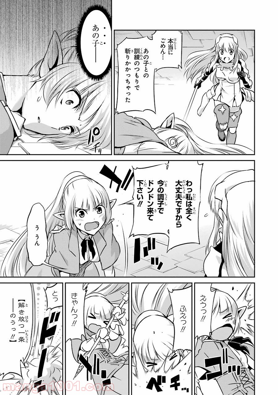 P43