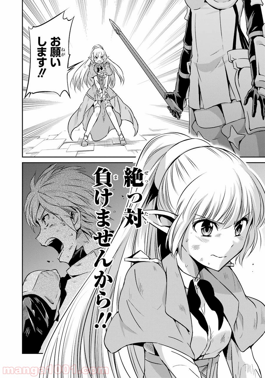 P46
