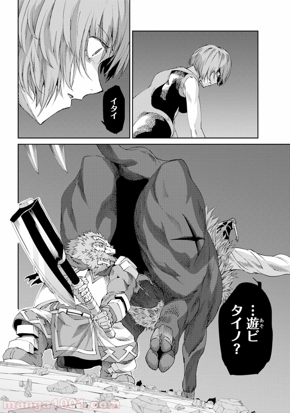 P26