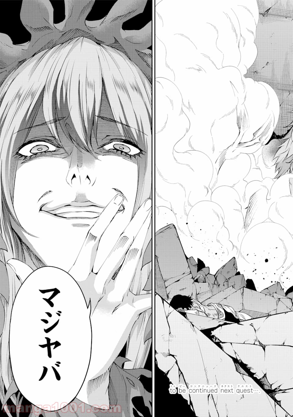P39